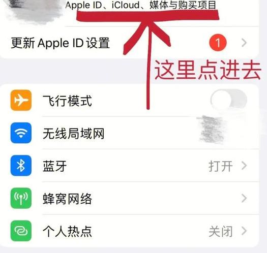 为什么苹果商店下载不了软件（为什么苹果商店下载不了软件一直获取）