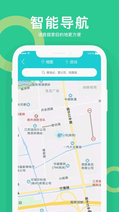 应用商店小云助手app（小云助手官方）