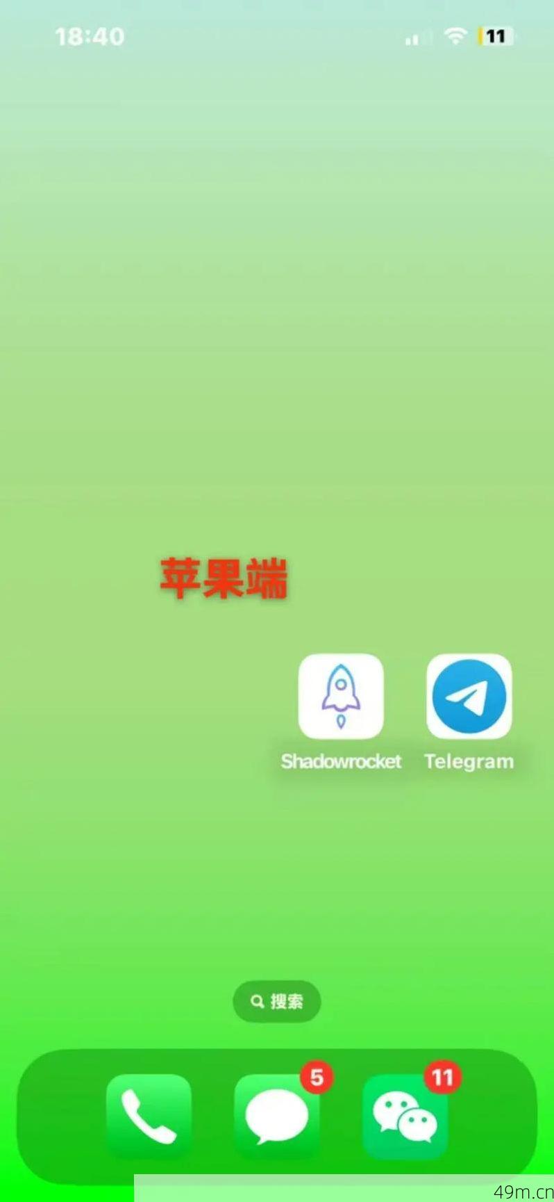 苹果纸飞机怎么下载注册？我来手把手教你搞定！