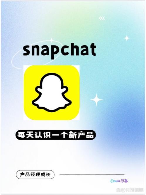 chat软件最新版下载（chat 软件）