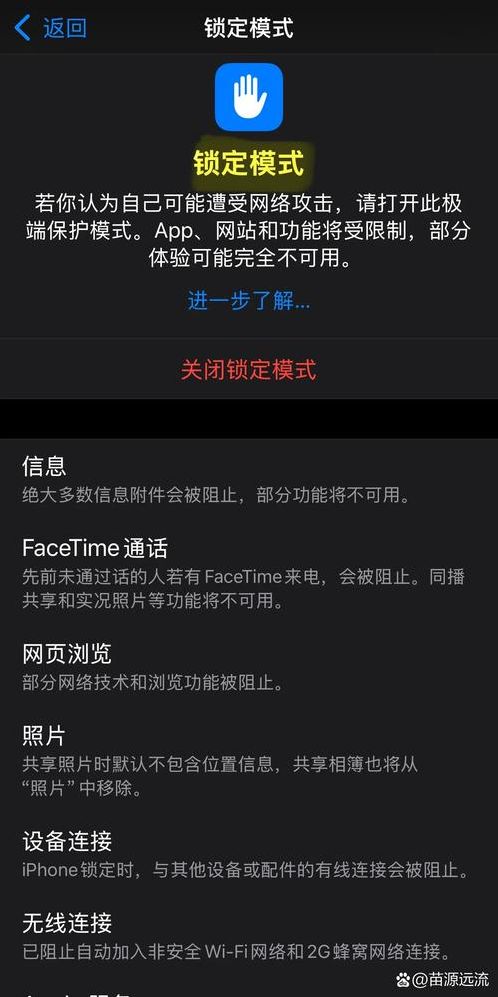 discord手机号（discord手机号显示无效）