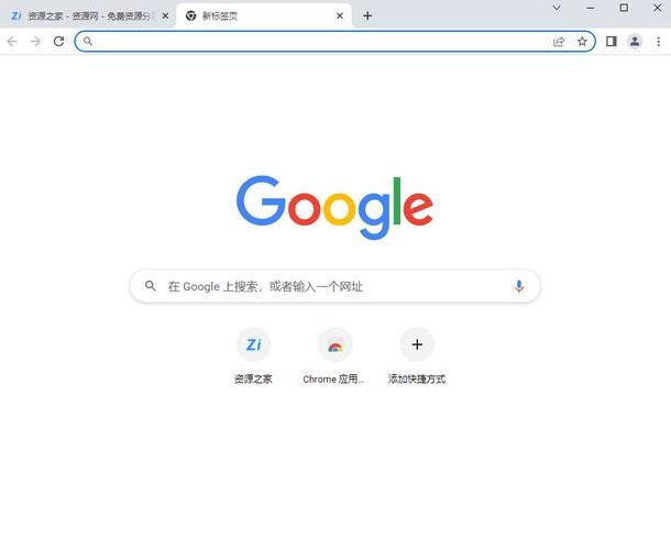 谷歌google官网入口（谷歌google官网入口在哪里）