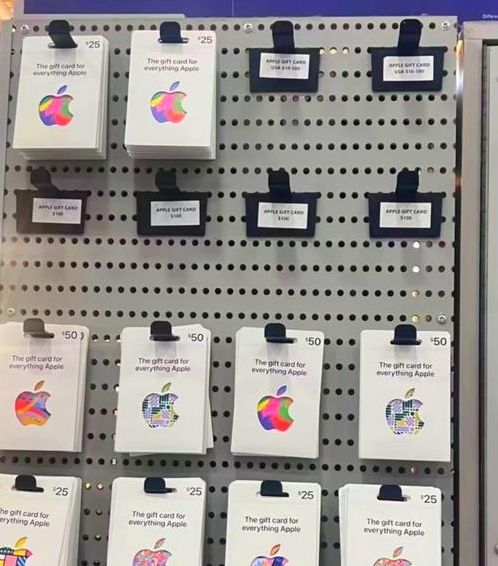 礼品卡applestore（礼品卡回收交易平台）