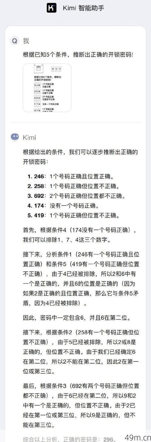 宏涤优选要验证码是为了什么？一个网络爱好者的深度拆解