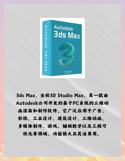 游戏设计软件教程（游戏设计入门教程）