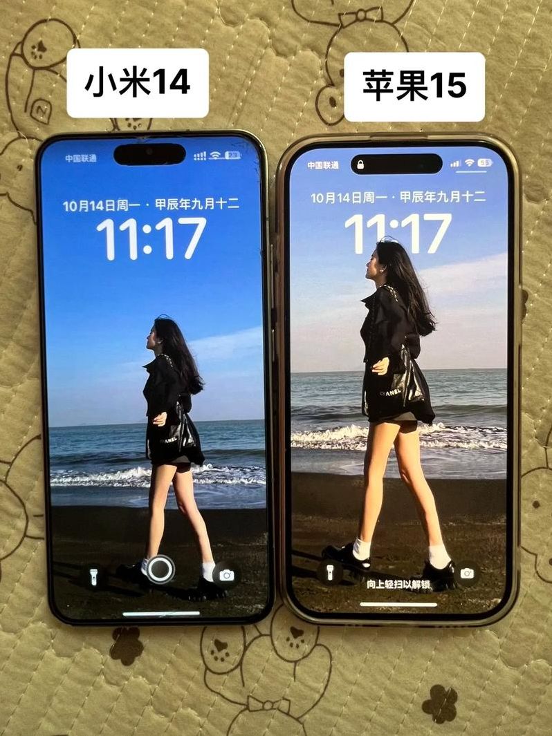 模仿iphone锁屏的软件（仿iphonex锁屏软件）