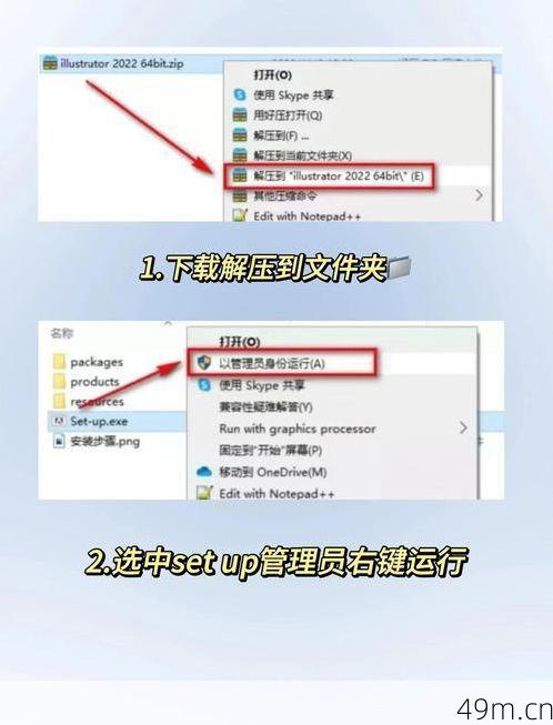 italki软件怎么下载？手把手教你从零开始轻松搞定！