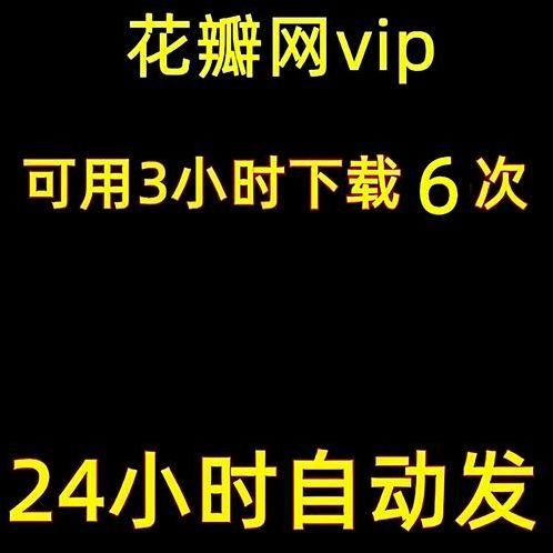 twitch中文官网（twitch官方网站）