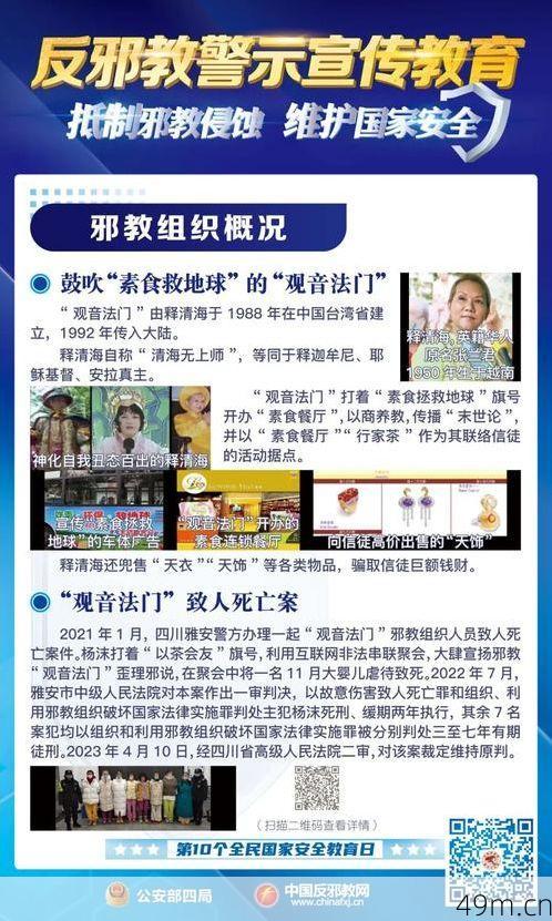 TPP怎么下载？手把手教你安全获取这个神秘工具的全过程！