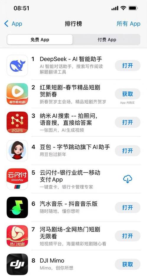 twitch账号哪里购买（twitch账号密码大全）