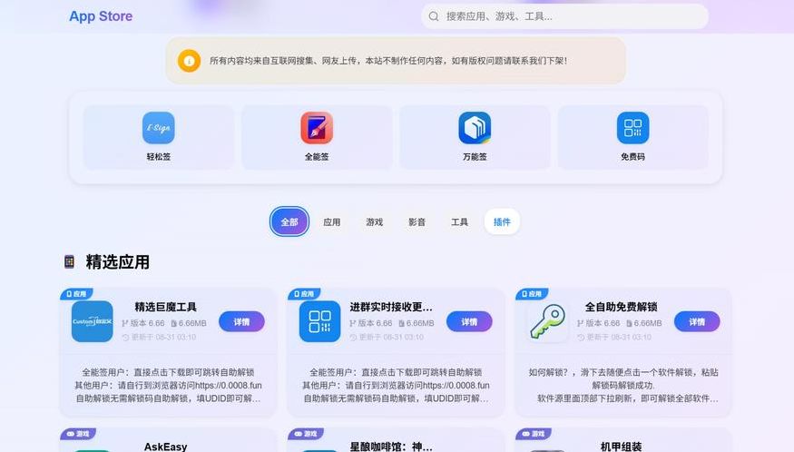 资源站源码永久（资源站怎么赚钱）