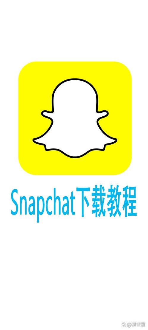 SmallChat官方下载（small starts app）