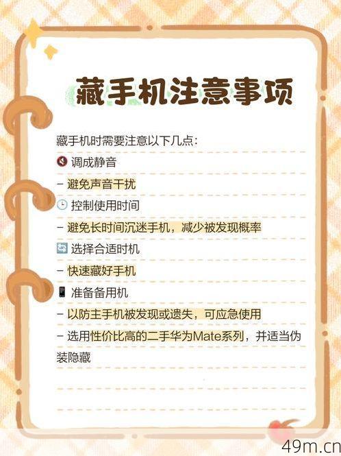 Zangi是哪个国家的APP？我来告诉你这款小众通讯工具的来历和妙用！