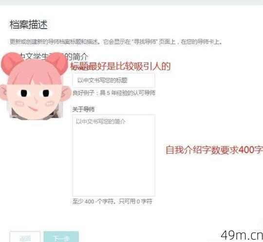 Facebook怎么注册账号?手把手教你从零开始拥有自己的社交天地!