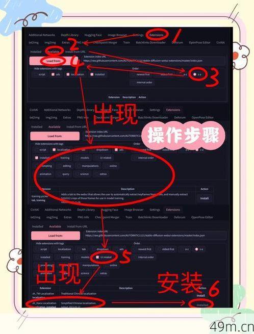 Shodan官网怎么切换成中文版?让我来告诉你!