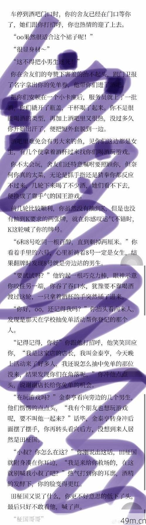 Shodan官网怎么切换成中文版?让我来告诉你!