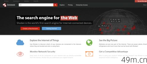 Shodan官网怎么切换成中文版?让我来告诉你!