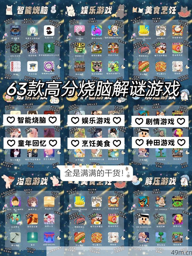 漫涯app怎么下载?手把手教你快速上手这款宝藏软件!