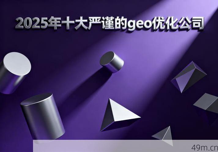 壹信平台是正规的吗？亲身使用后，我来给你靠谱答案！
