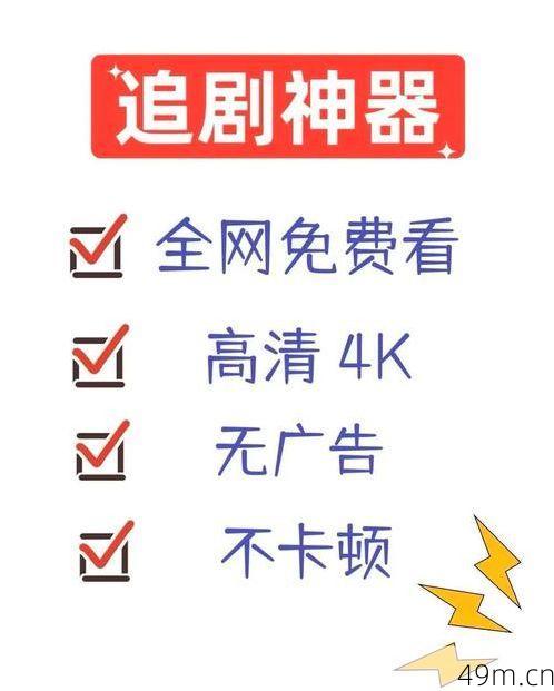 海外版腾讯视频怎么下载？手把手教你跨区追国产剧！