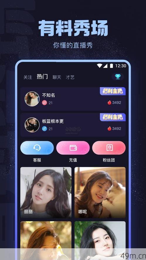 ZT社区官方APP怎么下载？手把手教你安全获取最新版本！