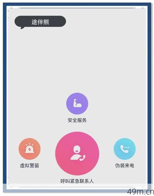 ZT社区官方APP怎么下载？手把手教你安全获取最新版本！