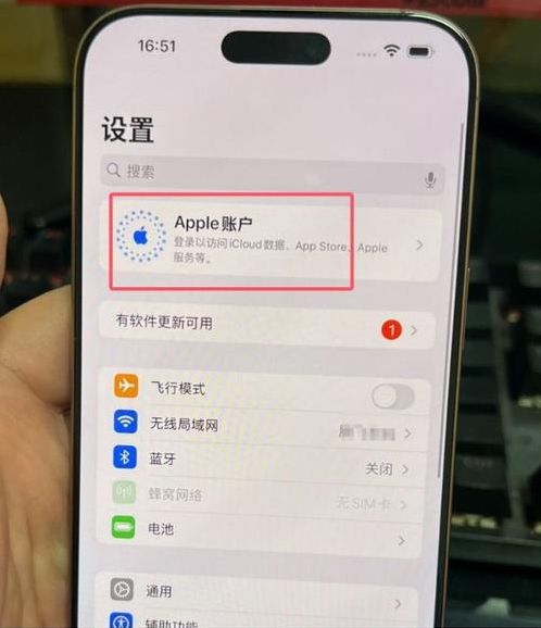 苹果id登陆提示购买过程中出错(苹果手机id购买无法完成)