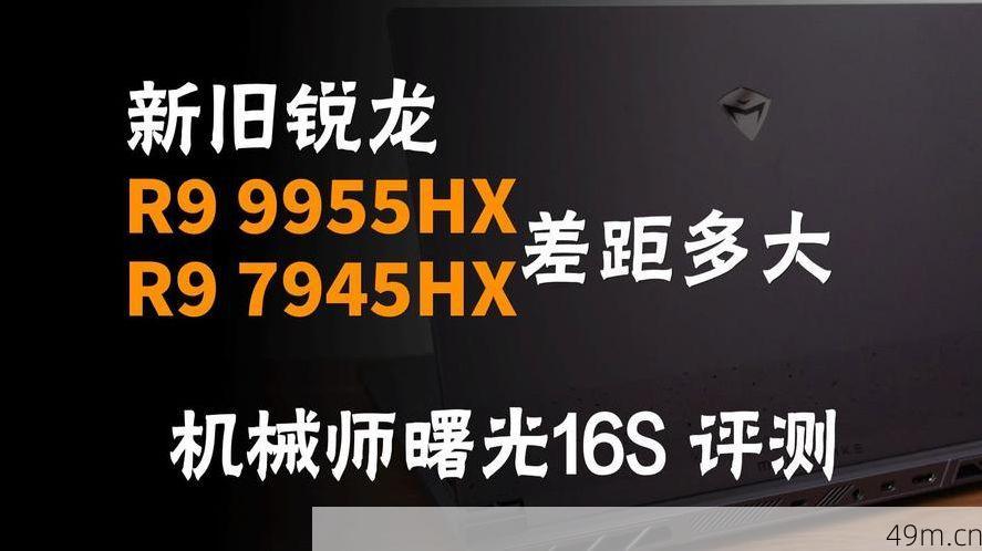 龙沂科技是什么软件?让我来给你详细说说!