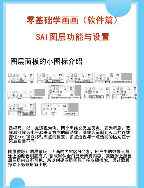 卡萨制图软件教程视频（卡萨制图软件下载）