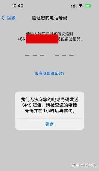 whatsapp登陆（whatsapp登录收不到验证码怎么办）