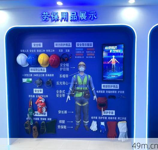 龙沂科技平台安全吗?我来分享真实使用体验和防护建议