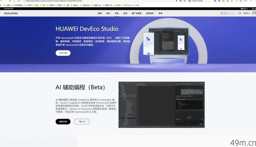 龙沂科技是什么软件？让我来为你揭秘！