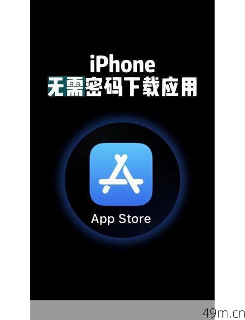 苹果手机Zoom下载最简单方法是什么?让我这个网络软件爱好者来告诉你!