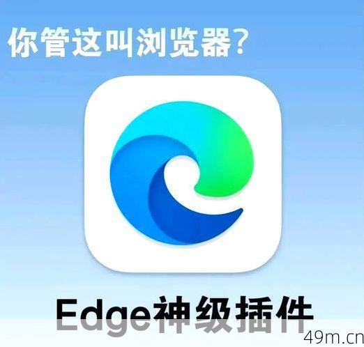 有没有推荐的浏览器适合访问Stripchat？