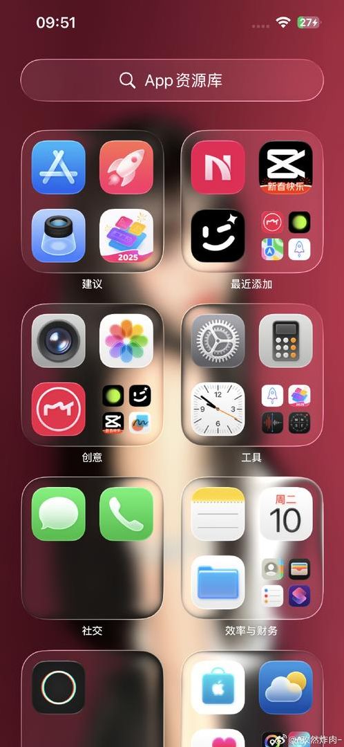 安卓手机用苹果软件(安卓手机用ios应用)