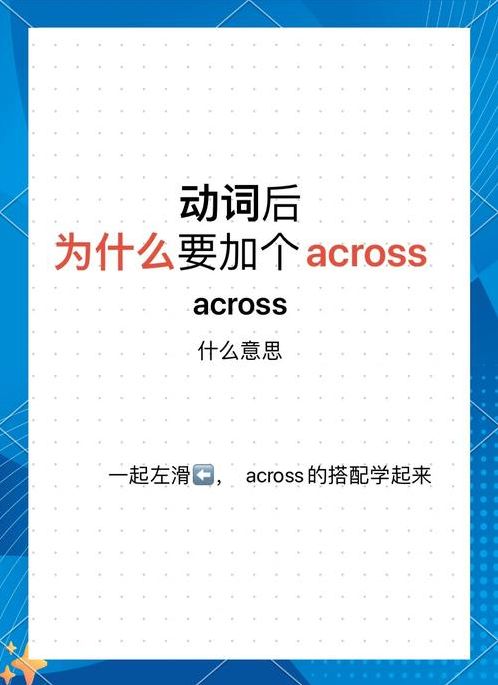 whatsapp咋读(whatsapp的英文)