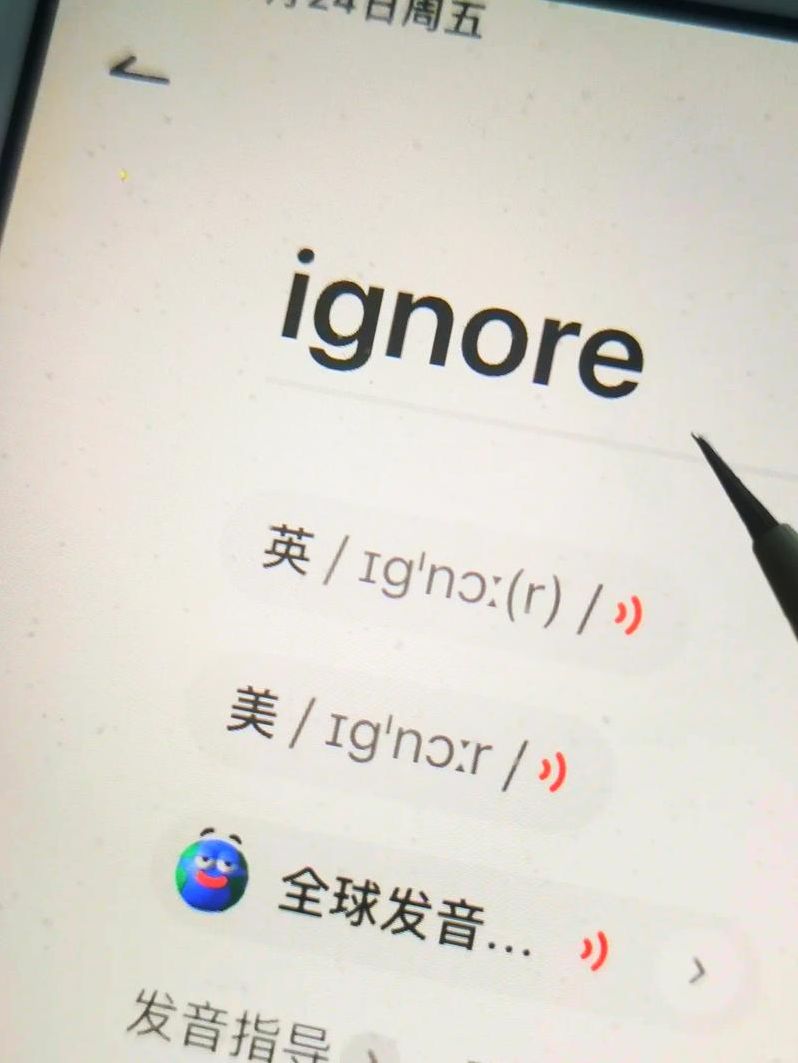 whatsapp咋读(whatsapp的英文)