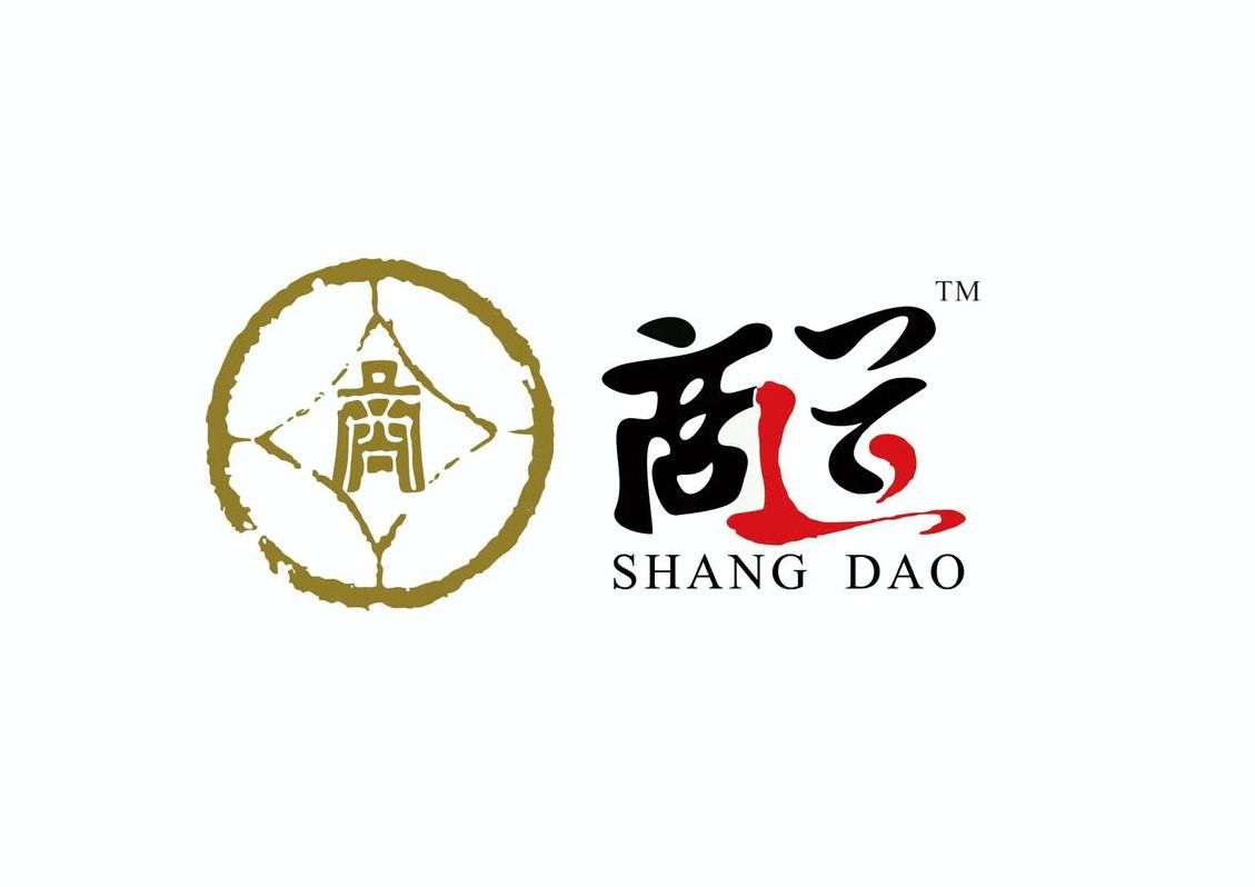 商道用户注册用户名(商道用户注册用户名是啥)