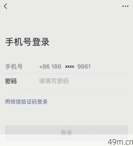 网易官网的注册入口在哪找？我来帮你三步定位！