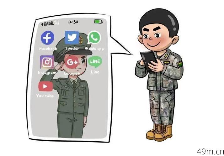 翻墙软件怎么下载?手把手教你安全获取并使用