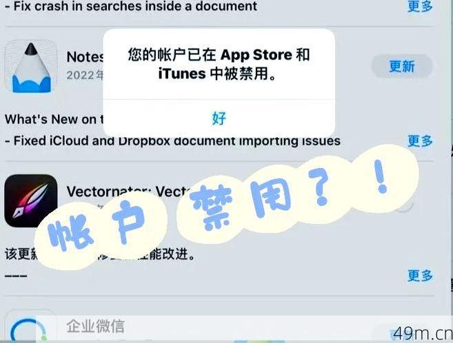 X创建不了账号怎么办?别慌,我来帮你一步步解决!