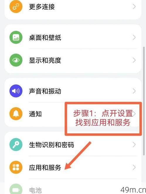 如何用手机号登录？这是我用过最方便的账号管理方法！