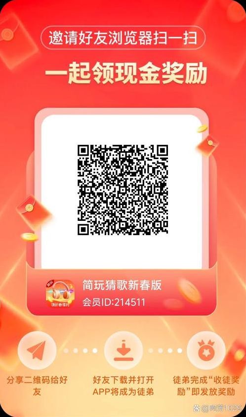 打金小程序源码（打金神器脚本授权码）