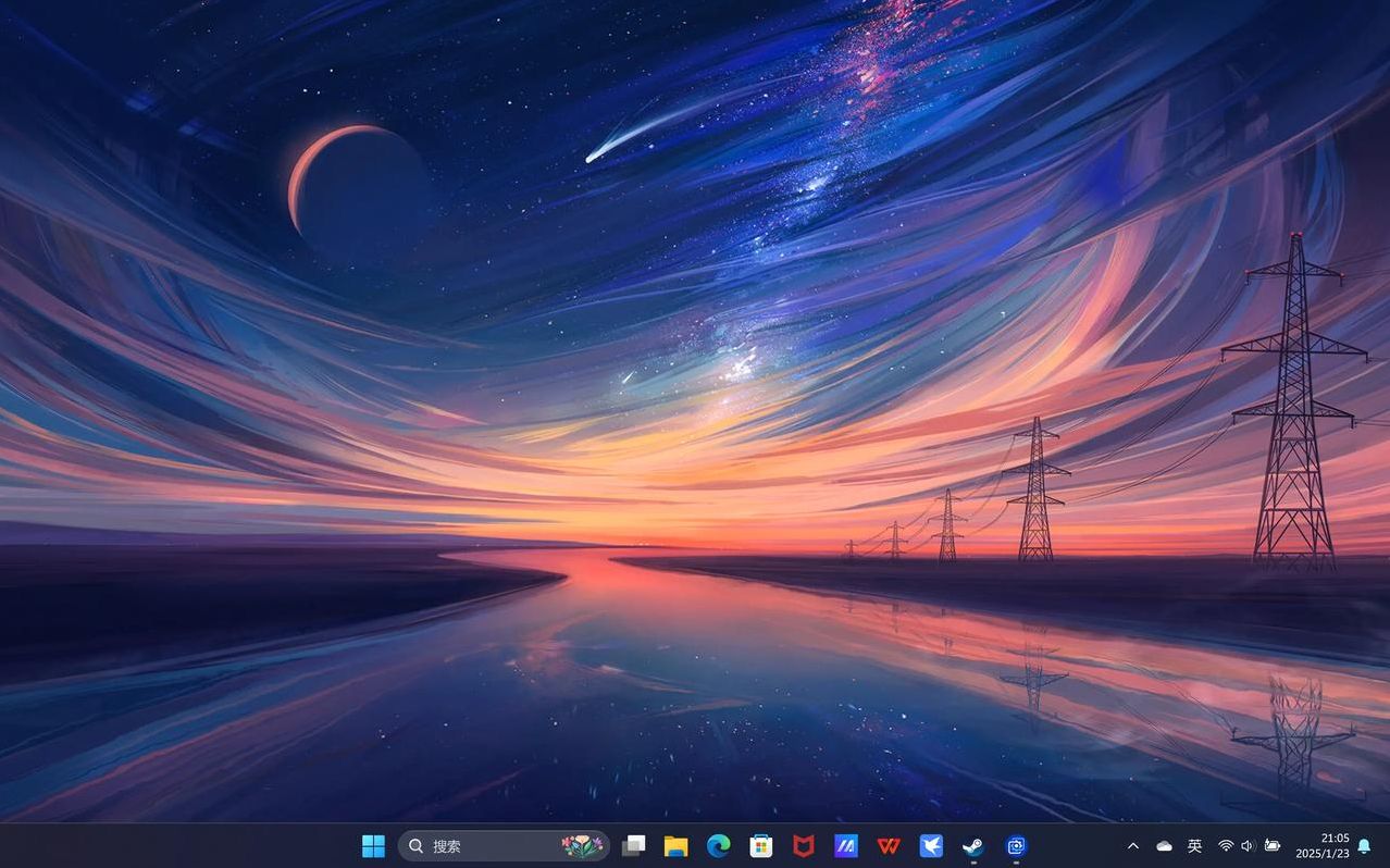 壁纸引擎共享账号（壁纸引擎共享账号是什么意思）