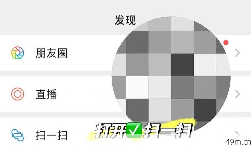 收到TUTU验证码是什么?我来帮你彻底搞懂它!