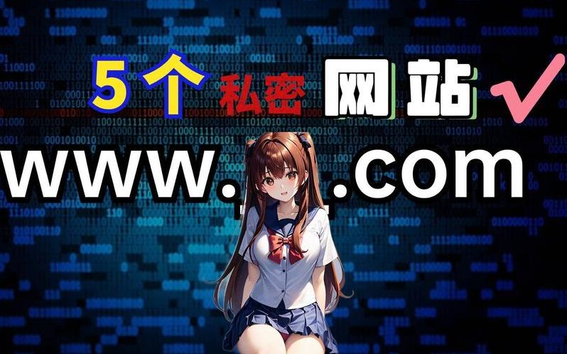 lsp软件库合集软件资料网站（lsp软件库合集软件资料网站的介绍）