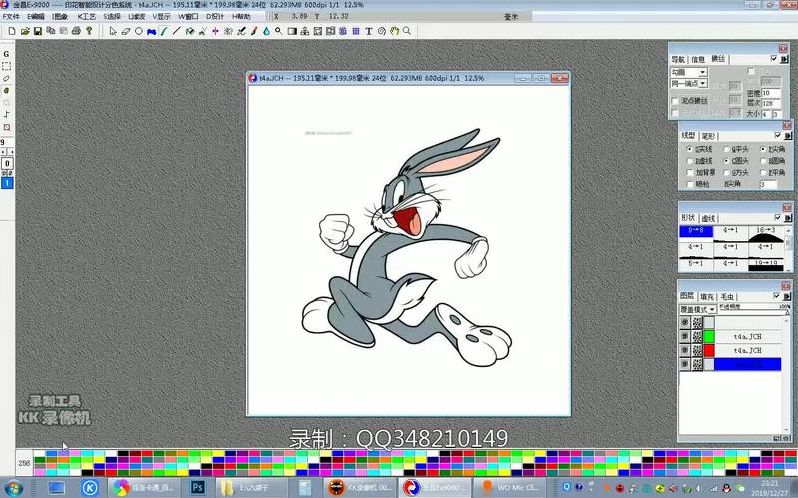 金昌印花软件教程（金昌数码印花视频）