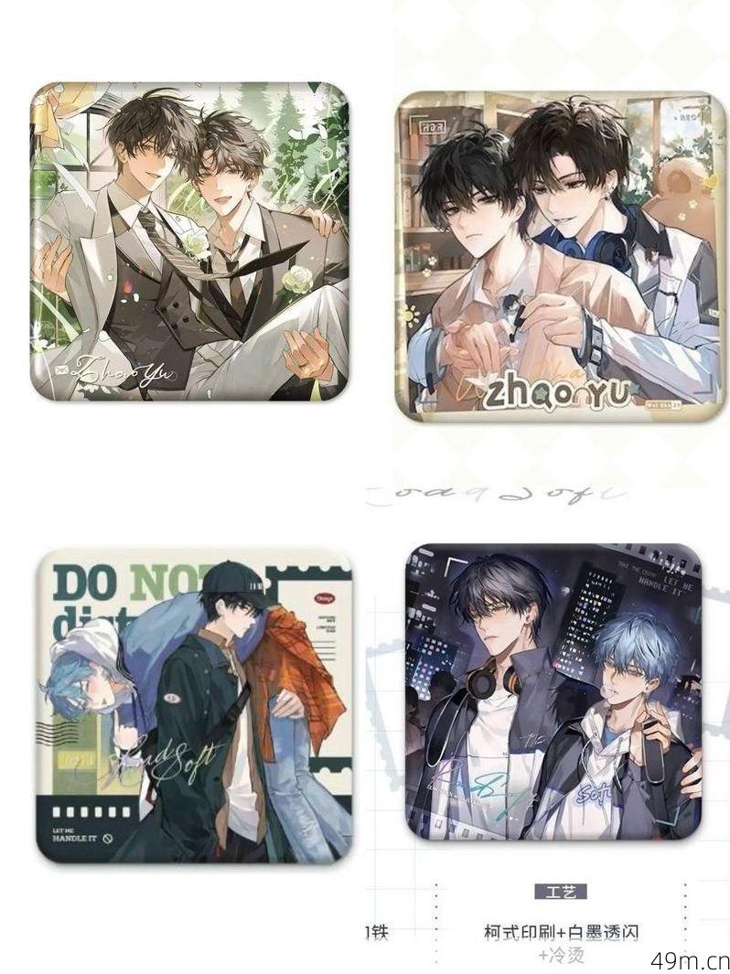 伪装学渣TXT下载，如何安全获取资源并避免踩坑？