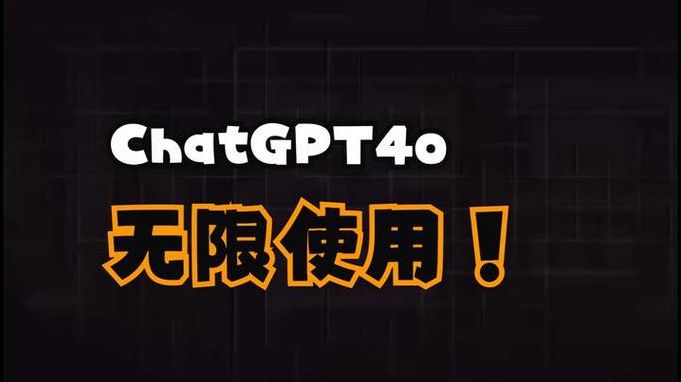 ChatGPT国内能用吗?-远晓品牌网（chat support）