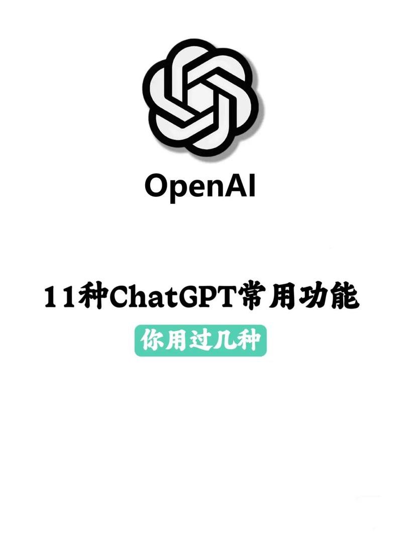 ChatGPT国内能用吗?-远晓品牌网（chat support）